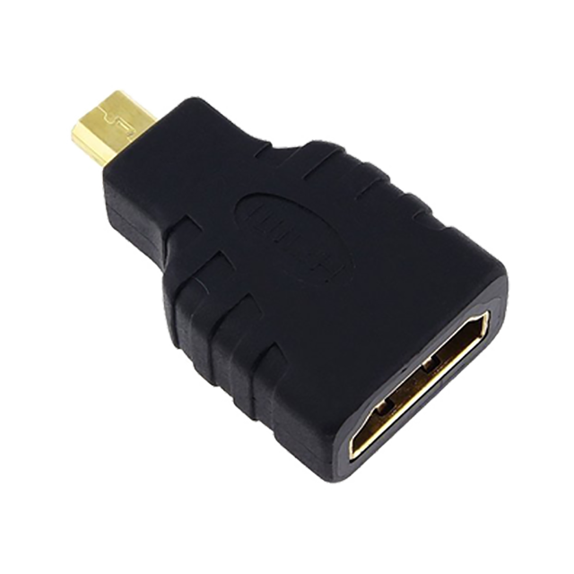 Mirco HDMI to HDMI Adapter main 